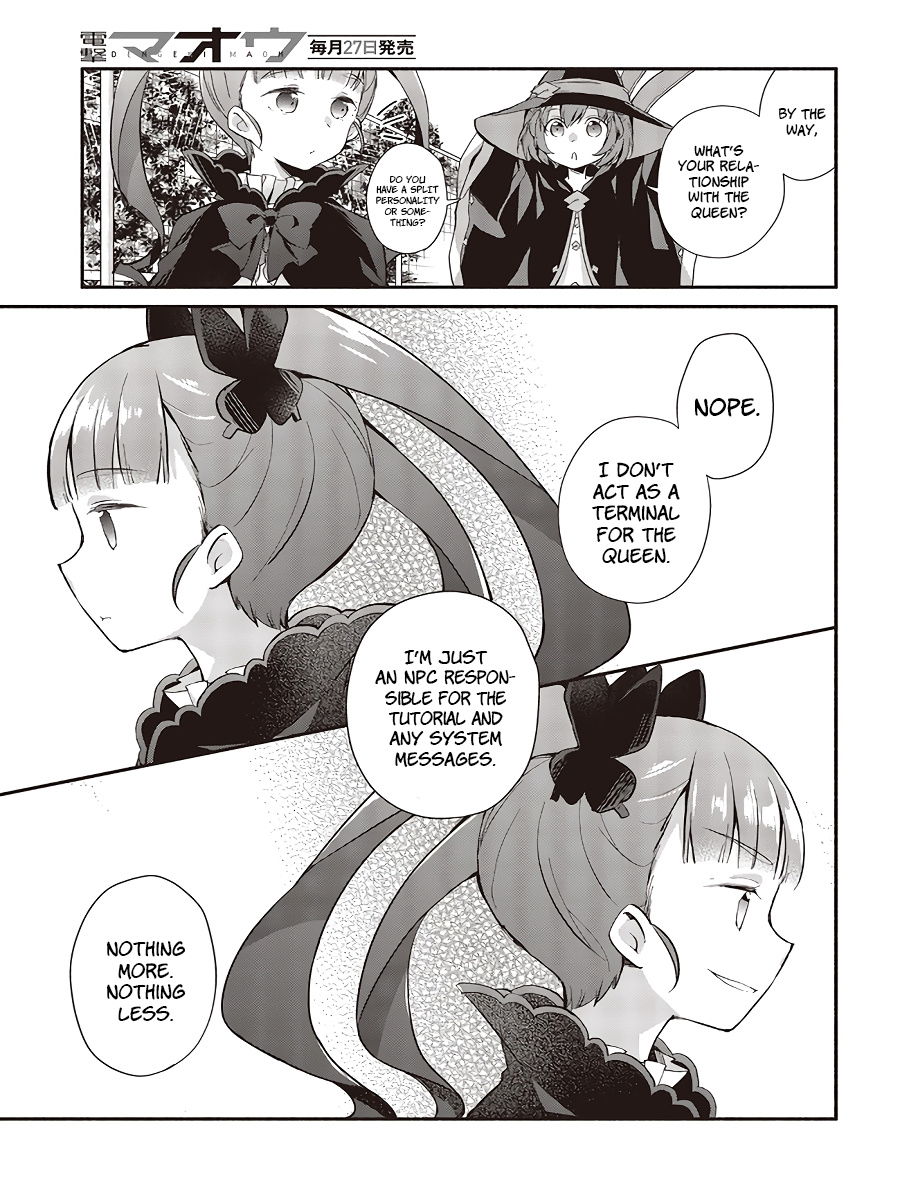 Engage Princess - Side・by・side Chapter 1.3 #11