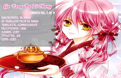 Gu Fang Bu Zi Shang Chapter 9 #25