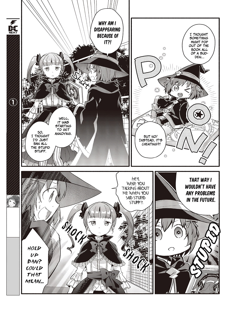 Engage Princess - Side・by・side Chapter 1.2 #6