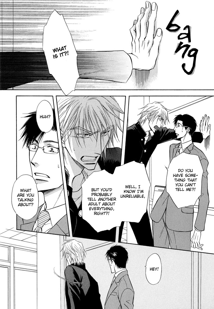 Nee, Sensei Chapter 3 #15