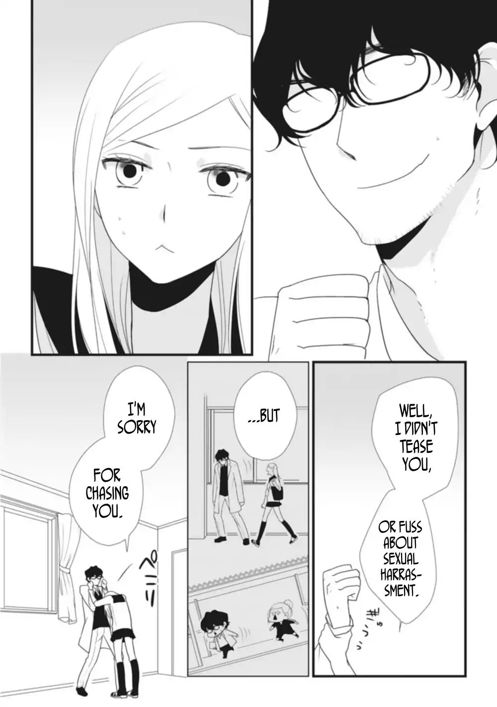 Teacher And Student Anthology Chapter 4 #8