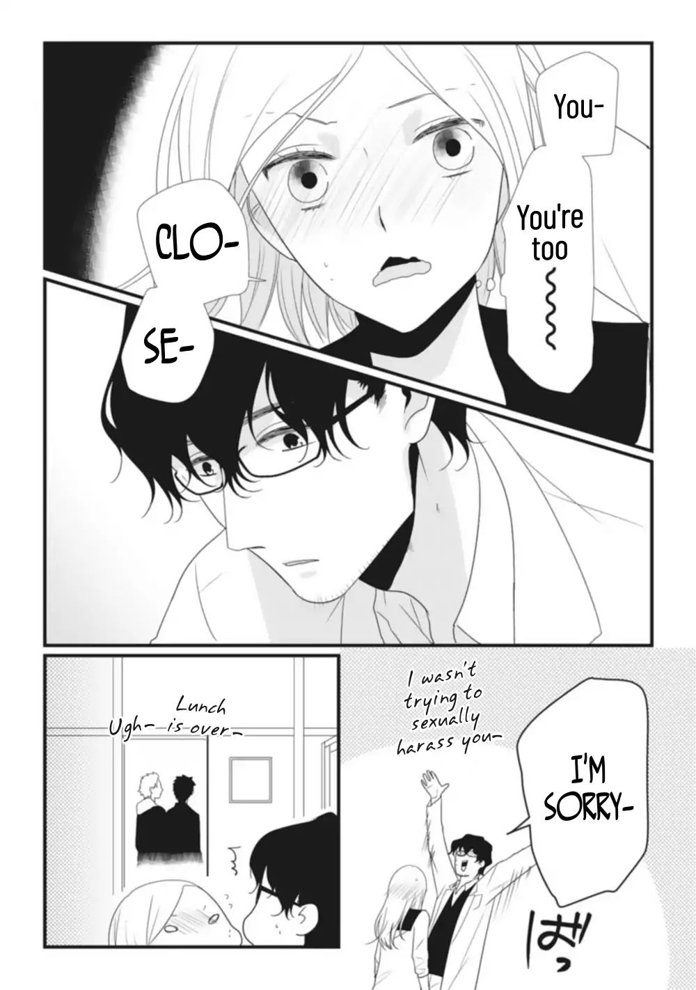 Teacher And Student Anthology Chapter 4 #12