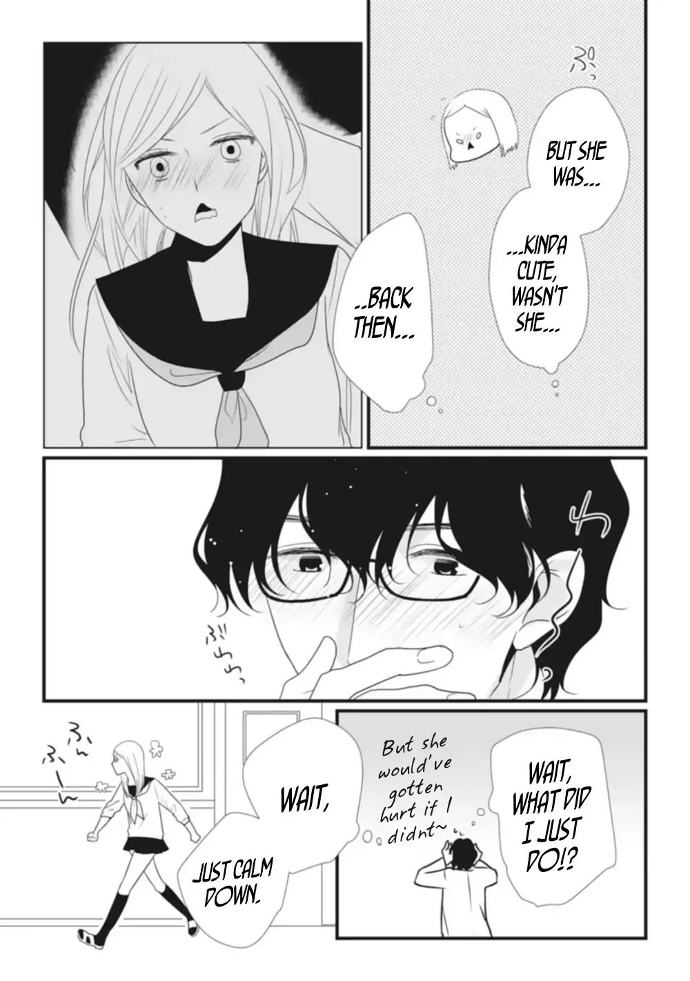 Teacher And Student Anthology Chapter 4 #15