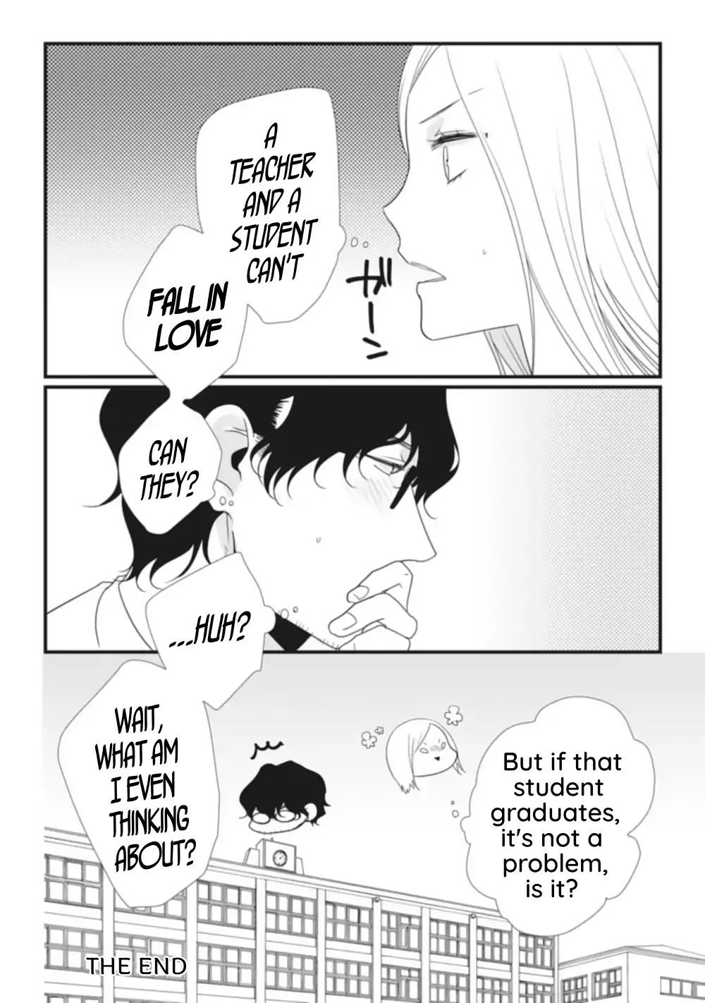 Teacher And Student Anthology Chapter 4 #16