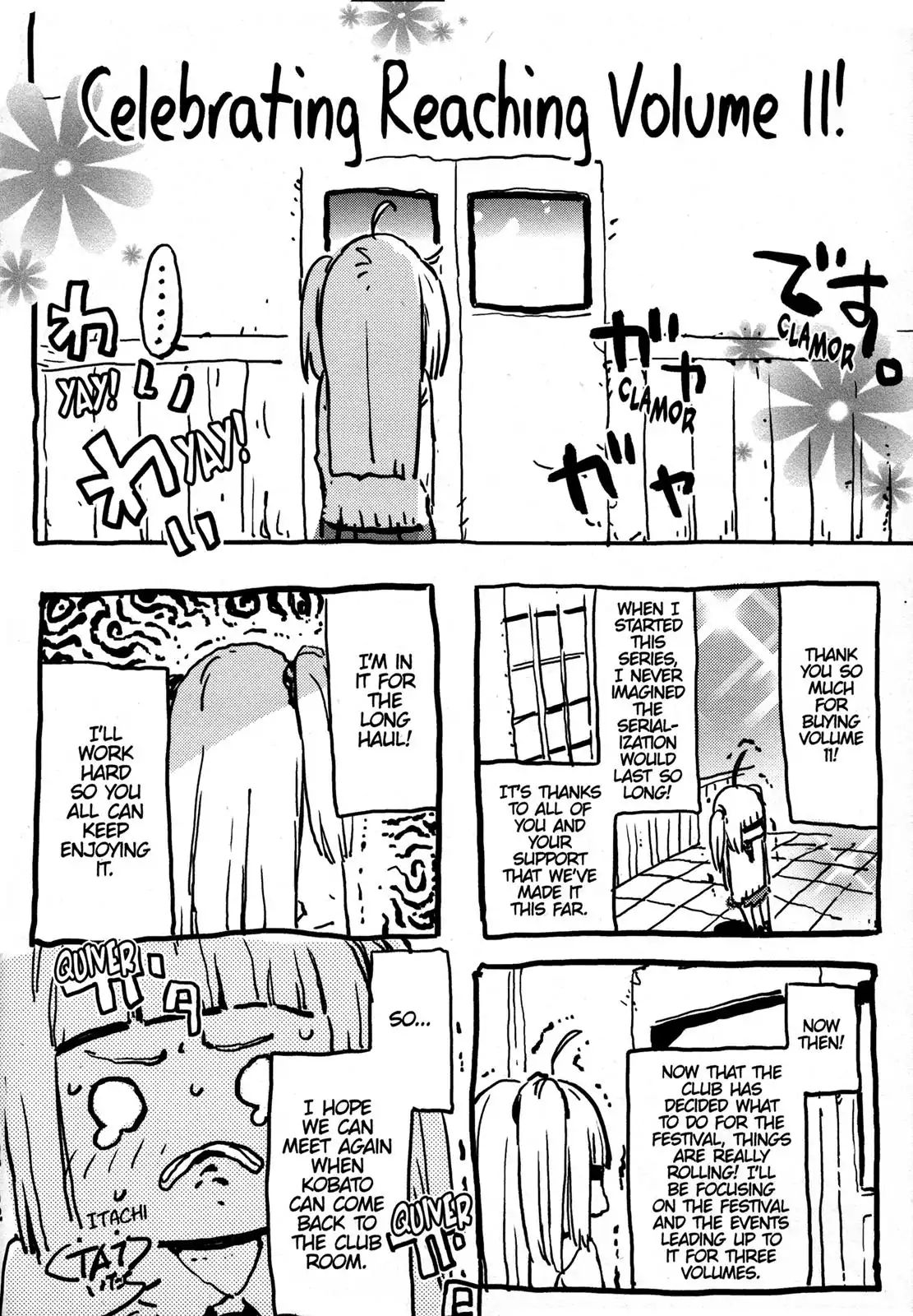 Boku Wa Tomodachi Ga Sukunai Chapter 50 #33
