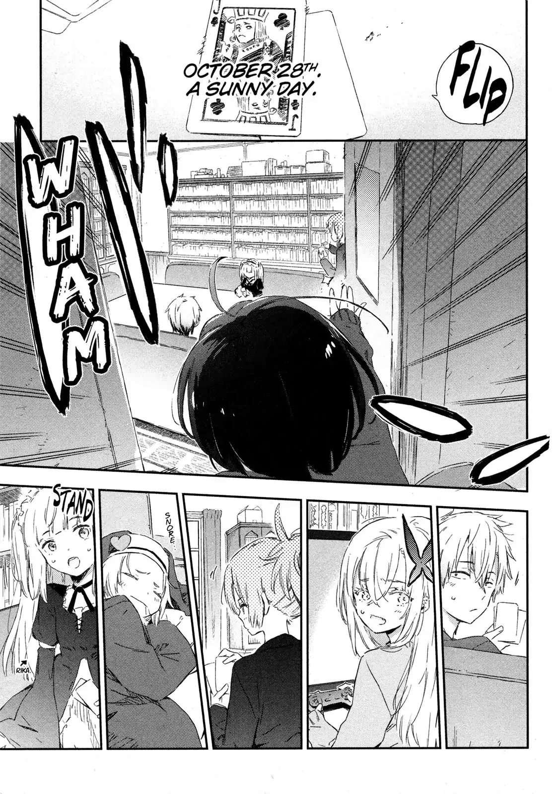 Boku Wa Tomodachi Ga Sukunai Chapter 49 #1