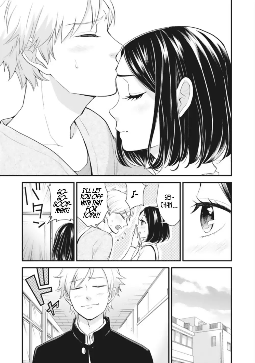 Teacher And Student Anthology Chapter 2 #11