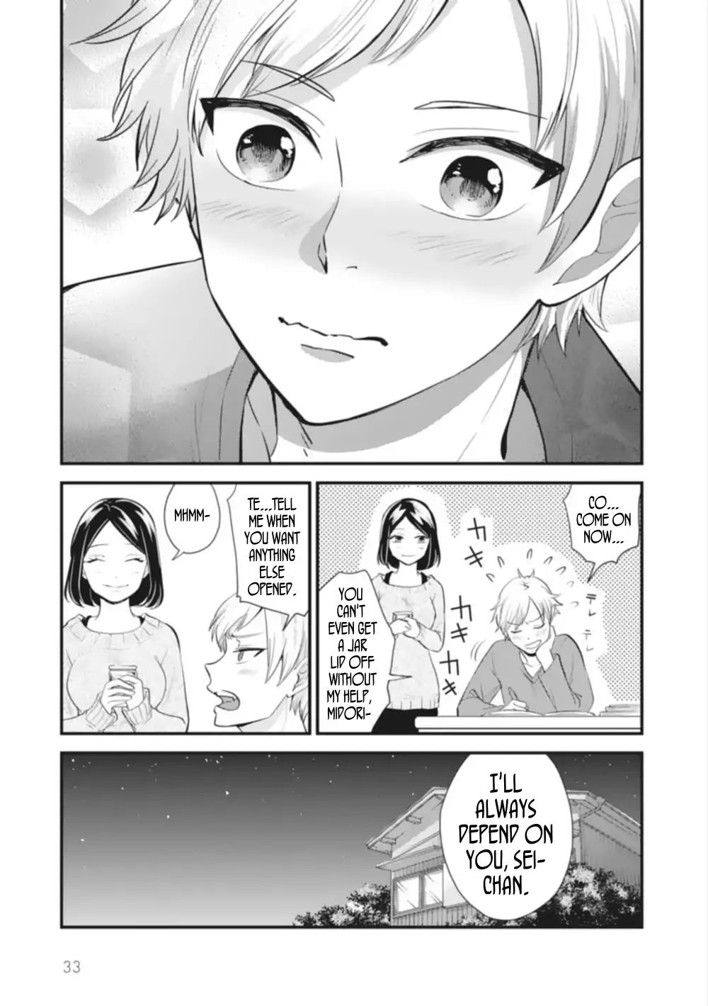 Teacher And Student Anthology Chapter 2 #17