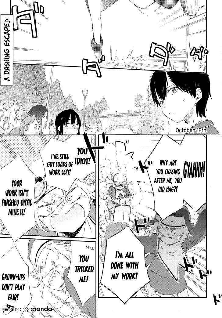 Boku Wa Tomodachi Ga Sukunai Chapter 43 #1