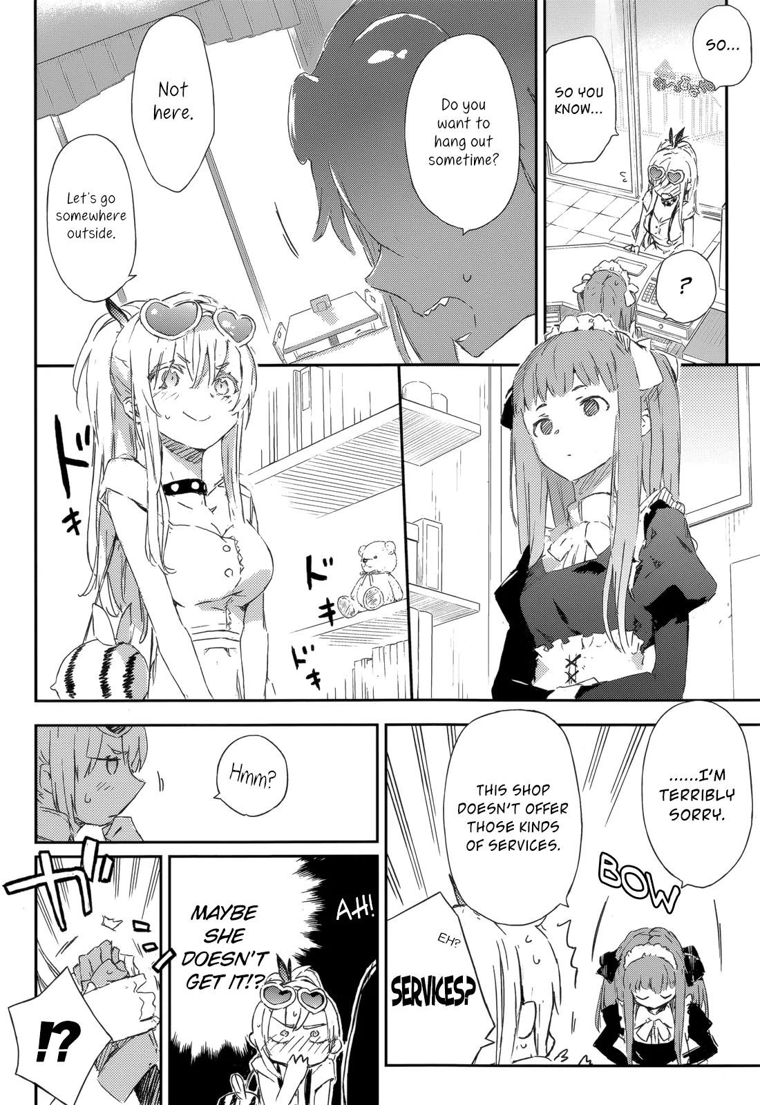 Boku Wa Tomodachi Ga Sukunai Chapter 44.5 #9