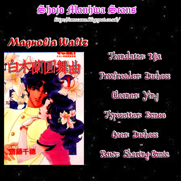 Magnolia Waltz Chapter 10 #1