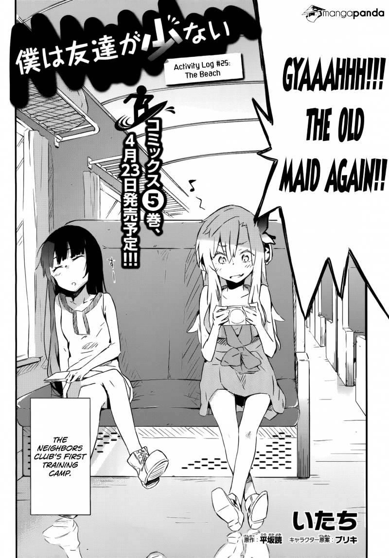 Boku Wa Tomodachi Ga Sukunai Chapter 25 #10