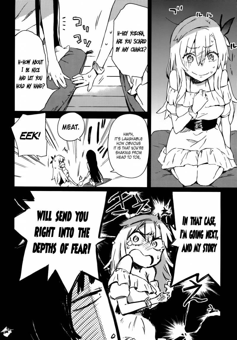 Boku Wa Tomodachi Ga Sukunai Chapter 26 #17