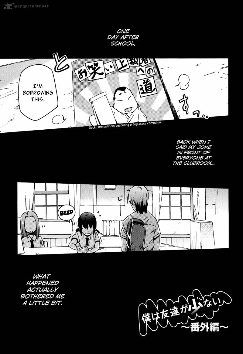 Boku Wa Tomodachi Ga Sukunai Chapter 14 #23