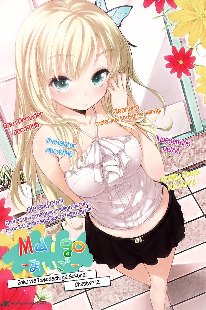 Boku Wa Tomodachi Ga Sukunai Chapter 13 #32