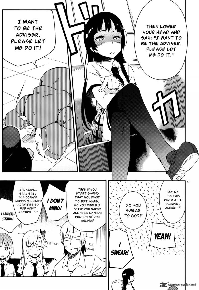 Boku Wa Tomodachi Ga Sukunai Chapter 12 #20