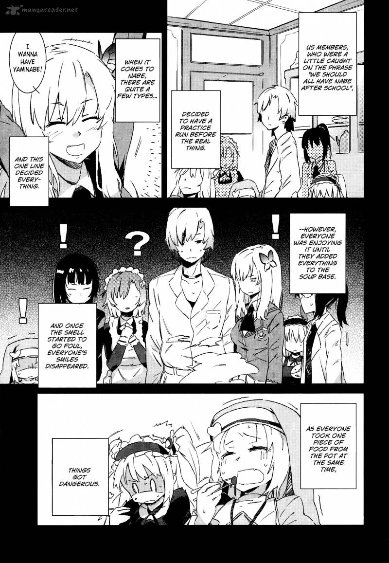 Boku Wa Tomodachi Ga Sukunai Chapter 1 #17