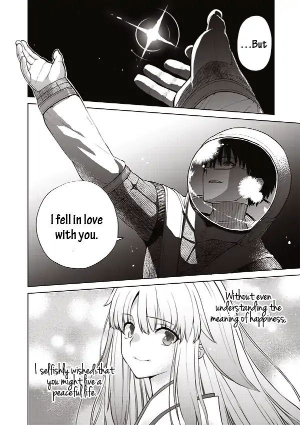 Tsuki No Sango Chapter 13 #13