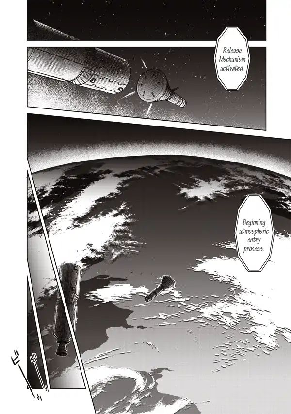 Tsuki No Sango Chapter 13 #16