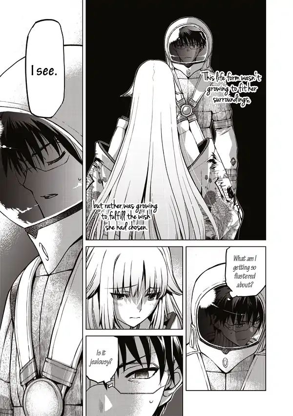 Tsuki No Sango Chapter 12 #9