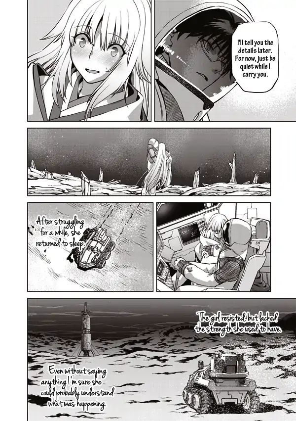 Tsuki No Sango Chapter 12 #20