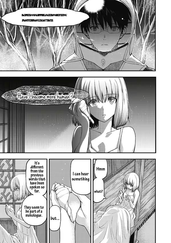 Tsuki No Sango Chapter 11 #11