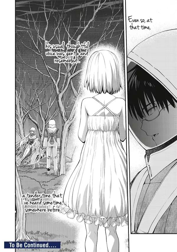 Tsuki No Sango Chapter 11 #17