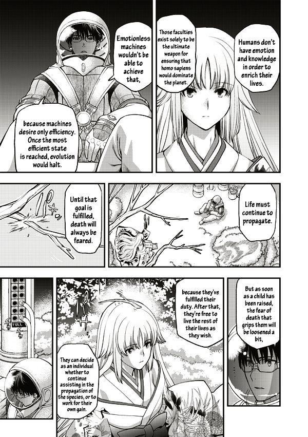 Tsuki No Sango Chapter 10 #6