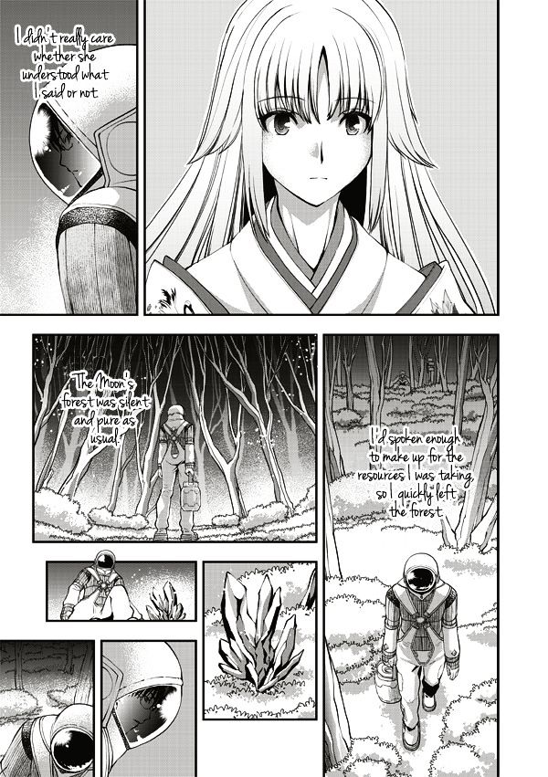 Tsuki No Sango Chapter 10 #8