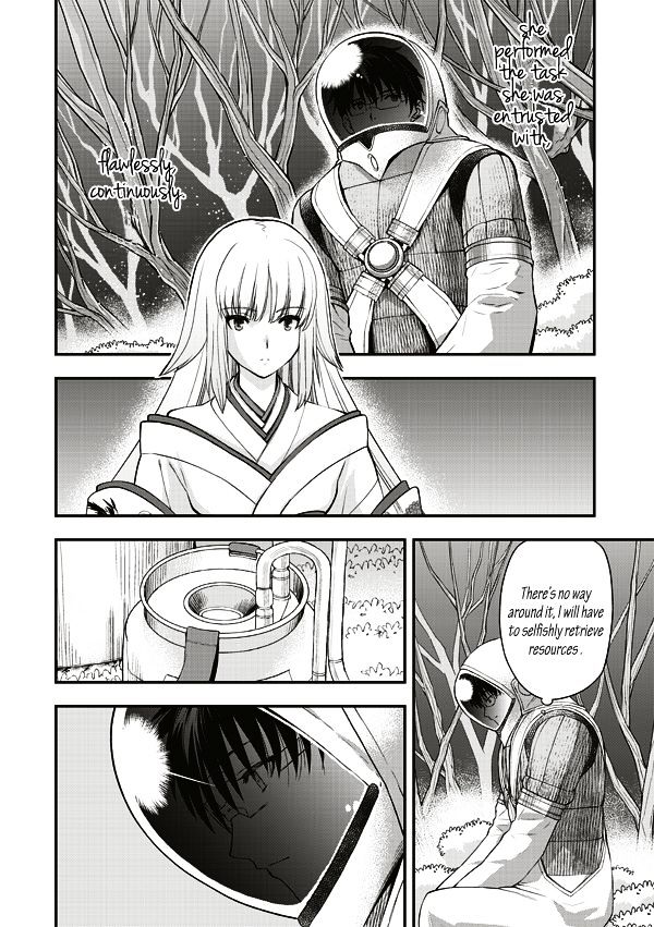 Tsuki No Sango Chapter 9 #5