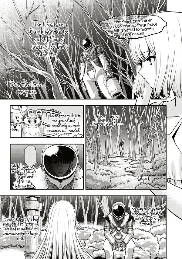 Tsuki No Sango Chapter 9 #8