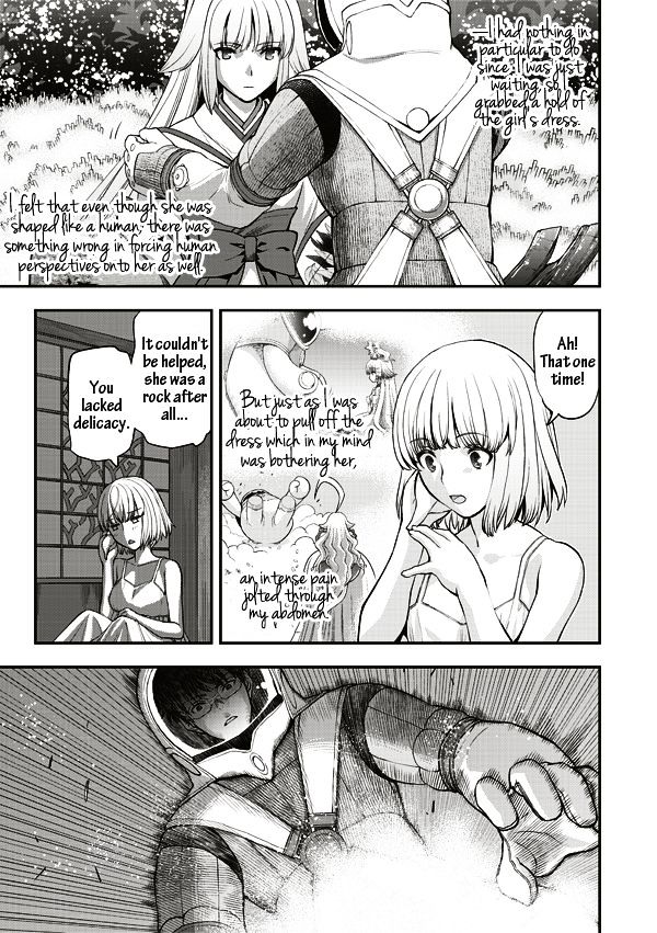 Tsuki No Sango Chapter 9 #10