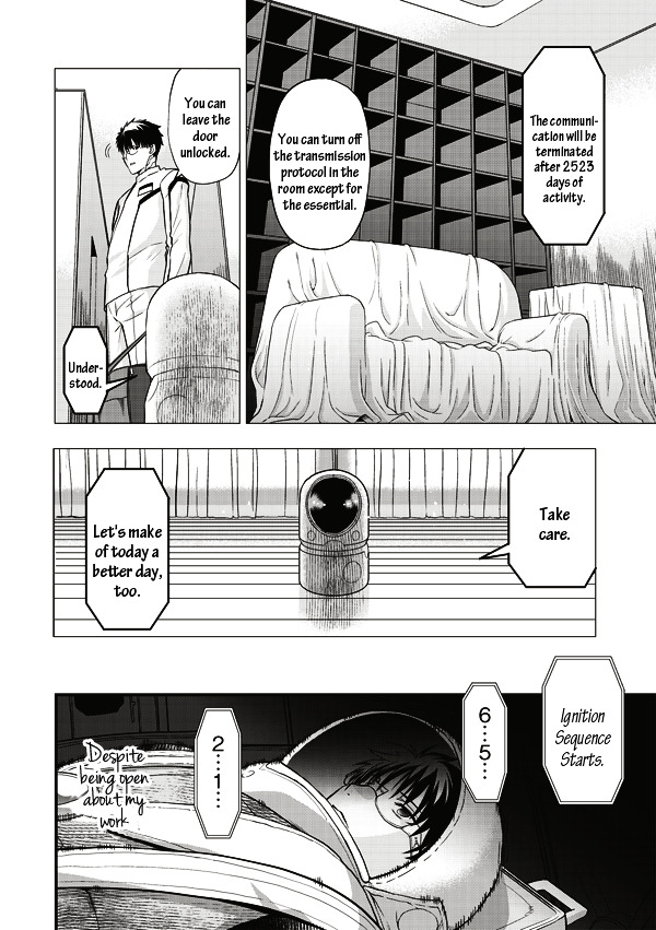 Tsuki No Sango Chapter 7 #4