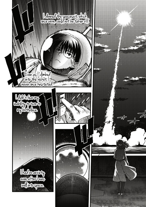 Tsuki No Sango Chapter 7 #6