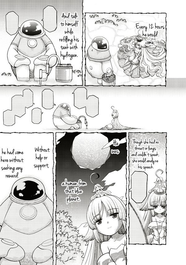 Tsuki No Sango Chapter 5 #14