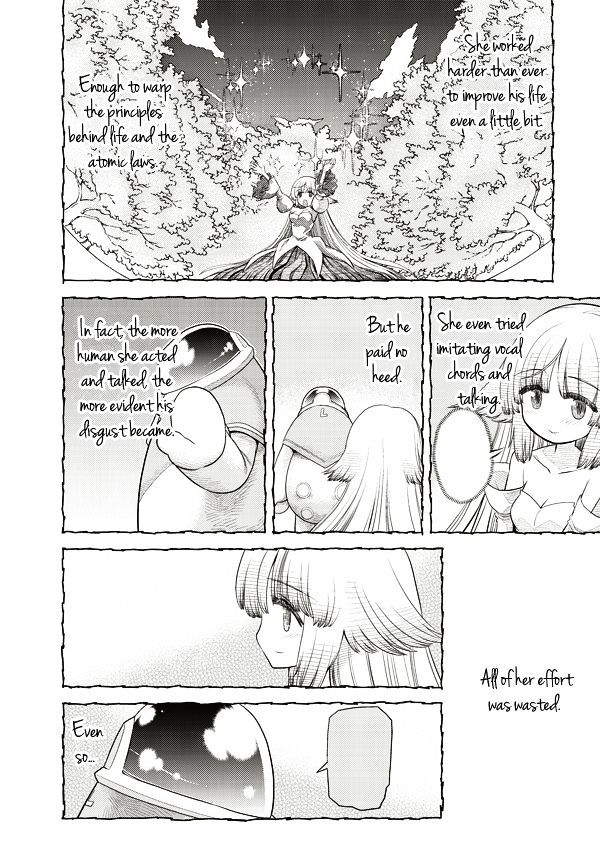 Tsuki No Sango Chapter 5 #17