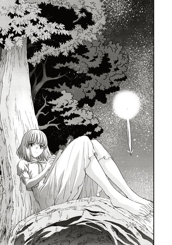 Tsuki No Sango Chapter 5 #29