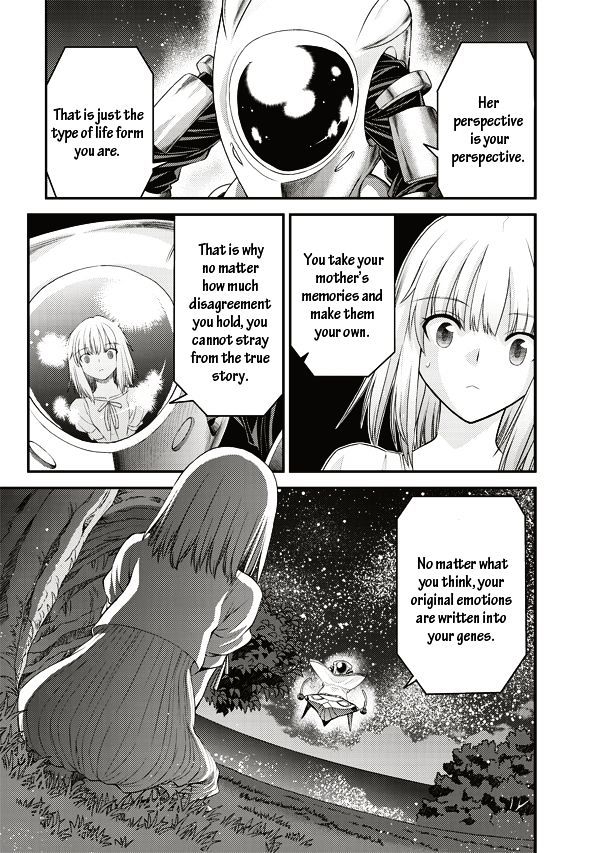 Tsuki No Sango Chapter 5 #39