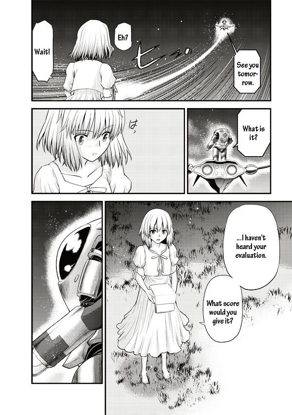 Tsuki No Sango Chapter 5 #44