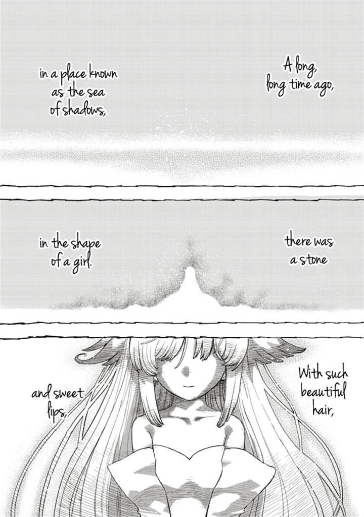 Tsuki No Sango Chapter 4 #13