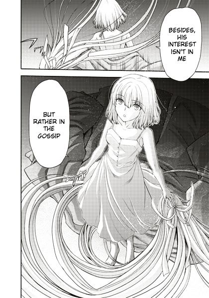 Tsuki No Sango Chapter 1 #6