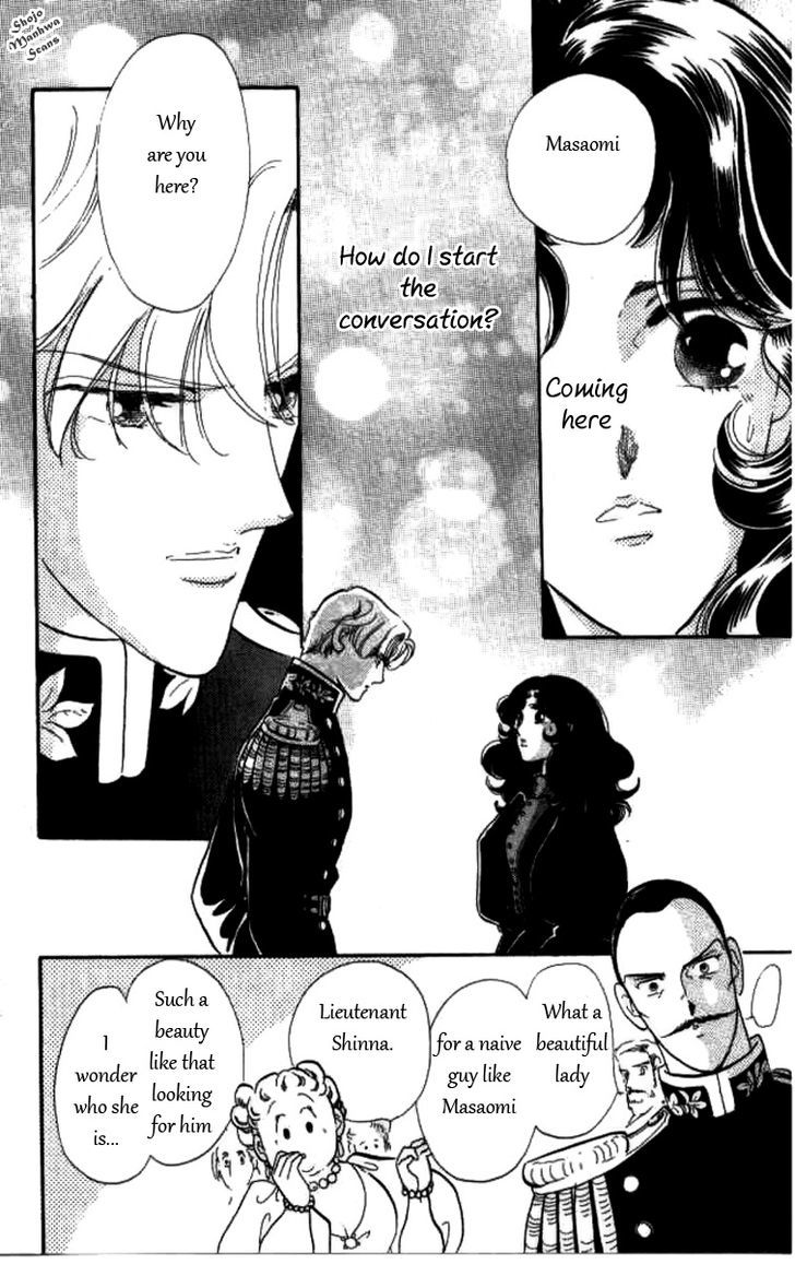 Magnolia Waltz Chapter 11 #10