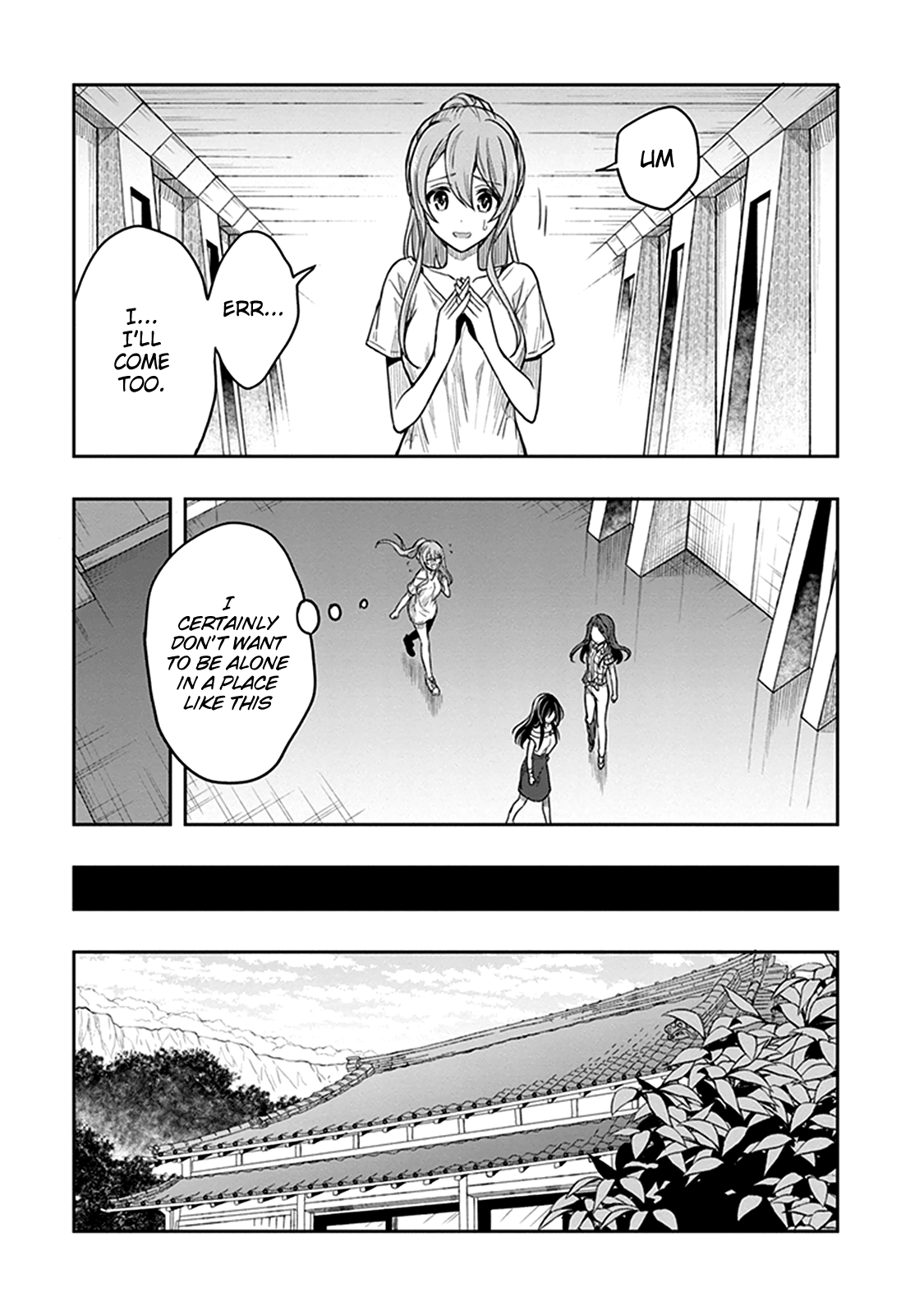 Kono Shima Ni Wa Midara De Jaaku Na Mono Ga Sumu Chapter 36 #7