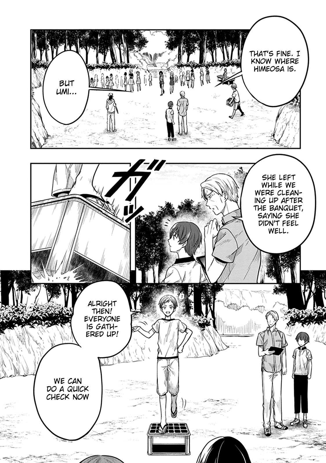 Kono Shima Ni Wa Midara De Jaaku Na Mono Ga Sumu Chapter 36 #17