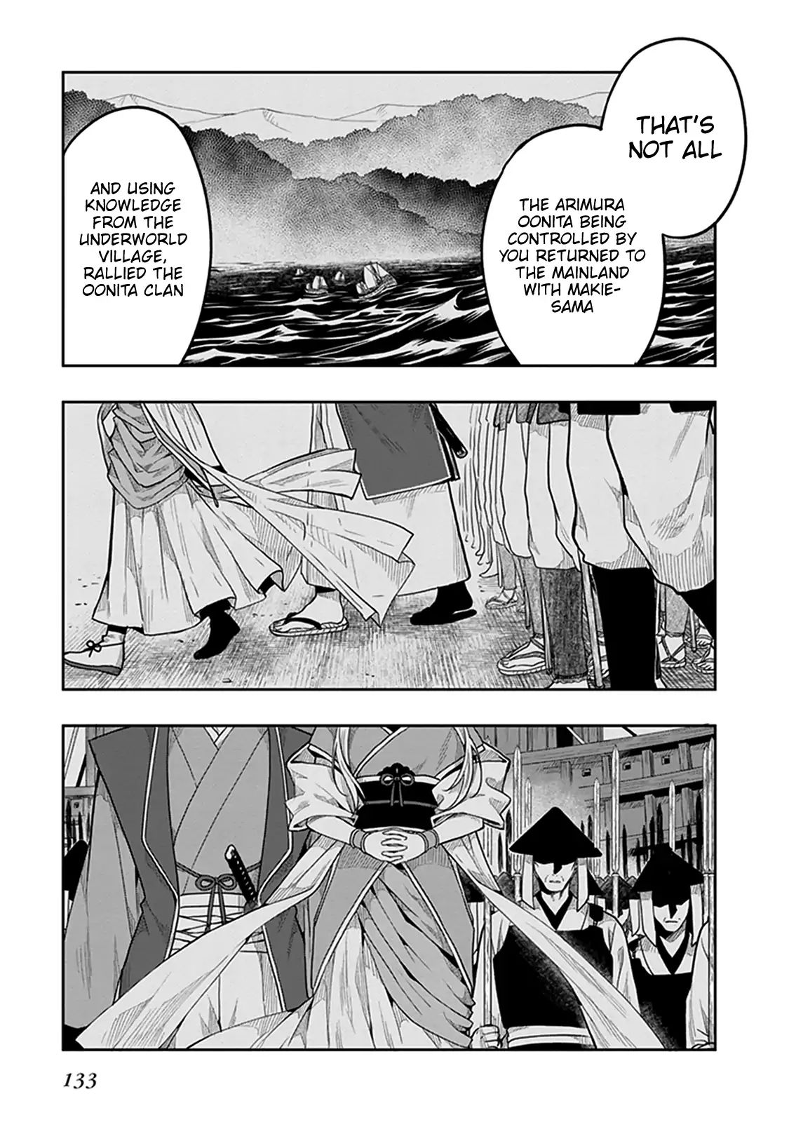 Kono Shima Ni Wa Midara De Jaaku Na Mono Ga Sumu Chapter 35 #23