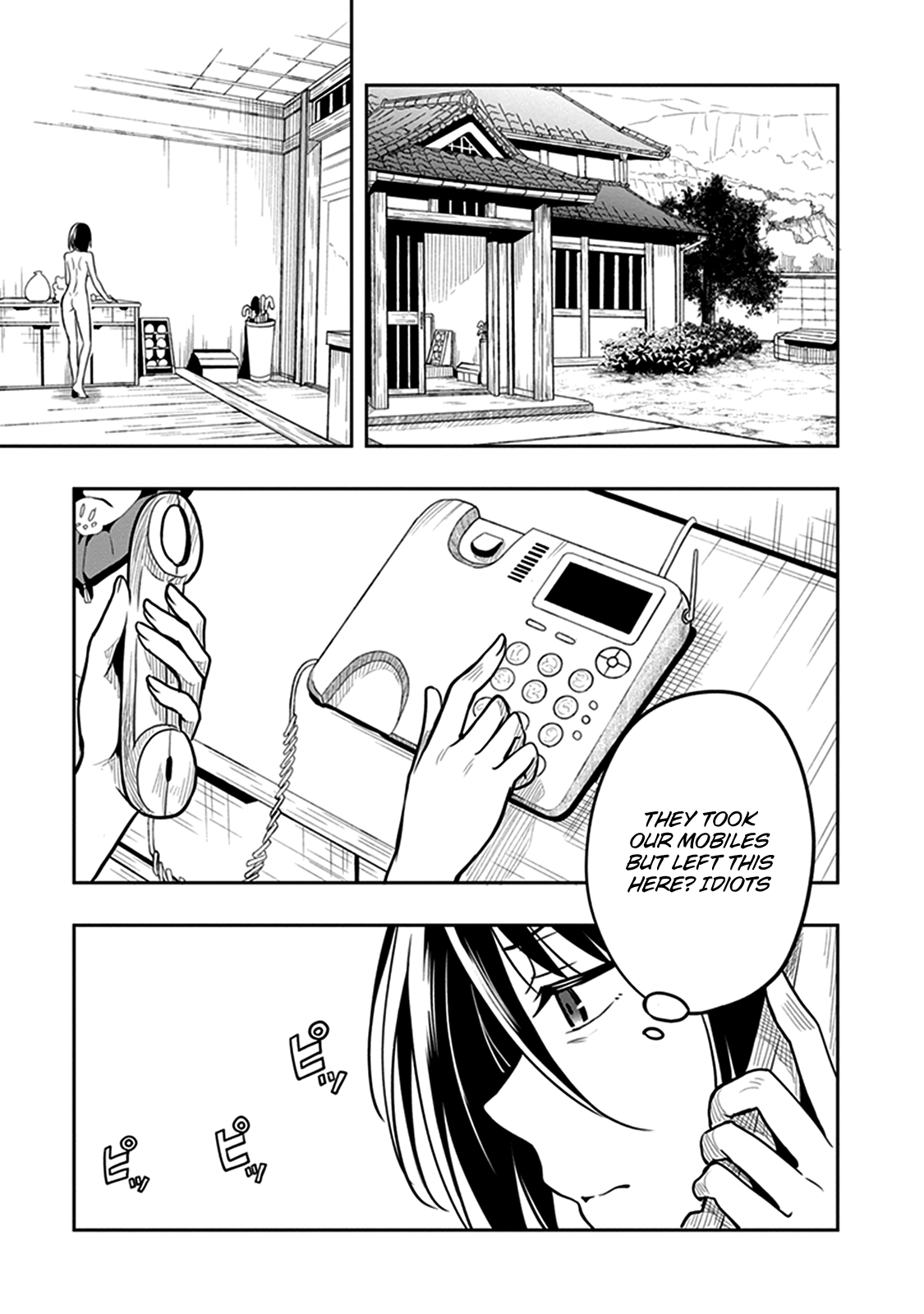 Kono Shima Ni Wa Midara De Jaaku Na Mono Ga Sumu Chapter 37 #20