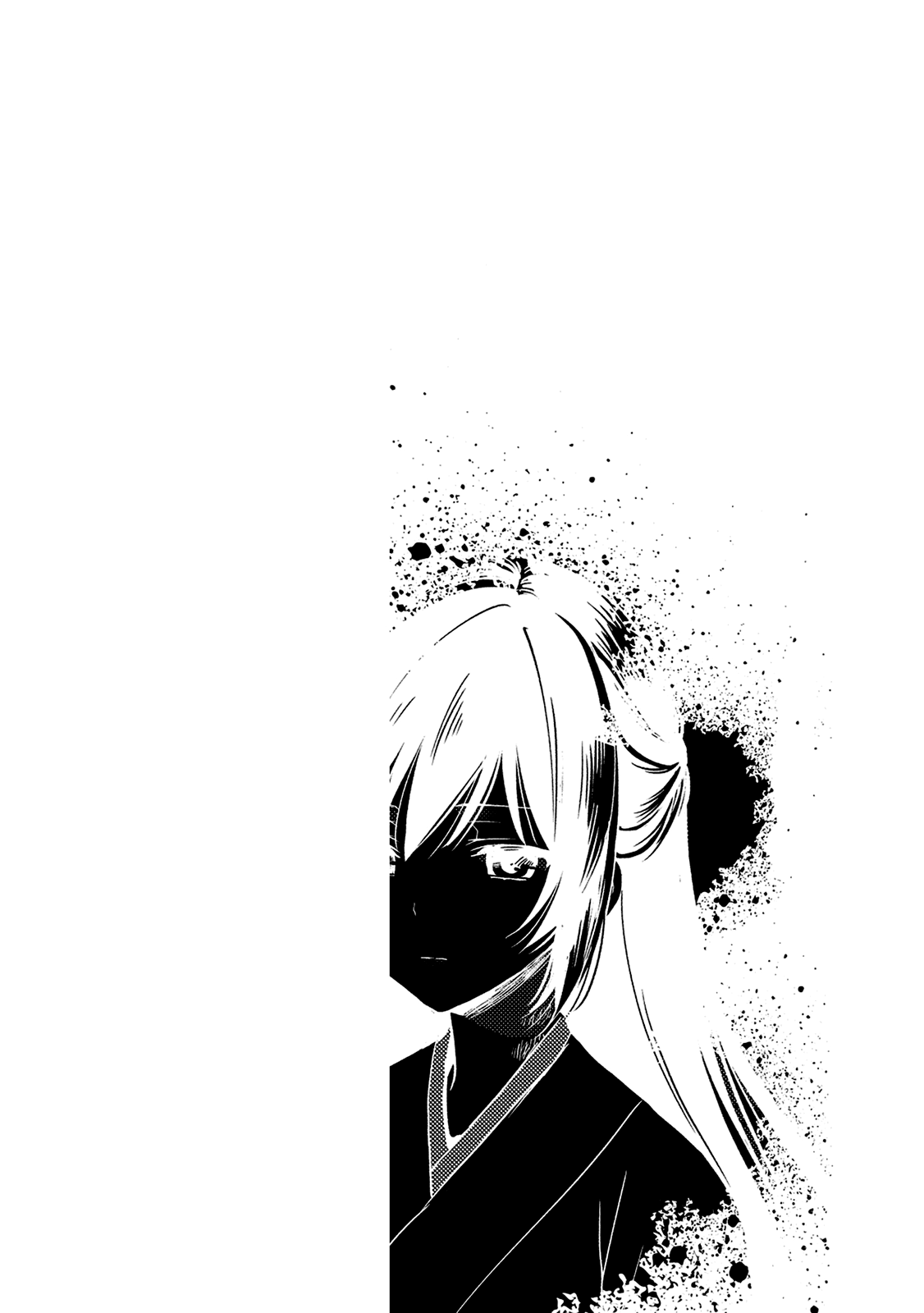 Kono Shima Ni Wa Midara De Jaaku Na Mono Ga Sumu Chapter 24.5 #2