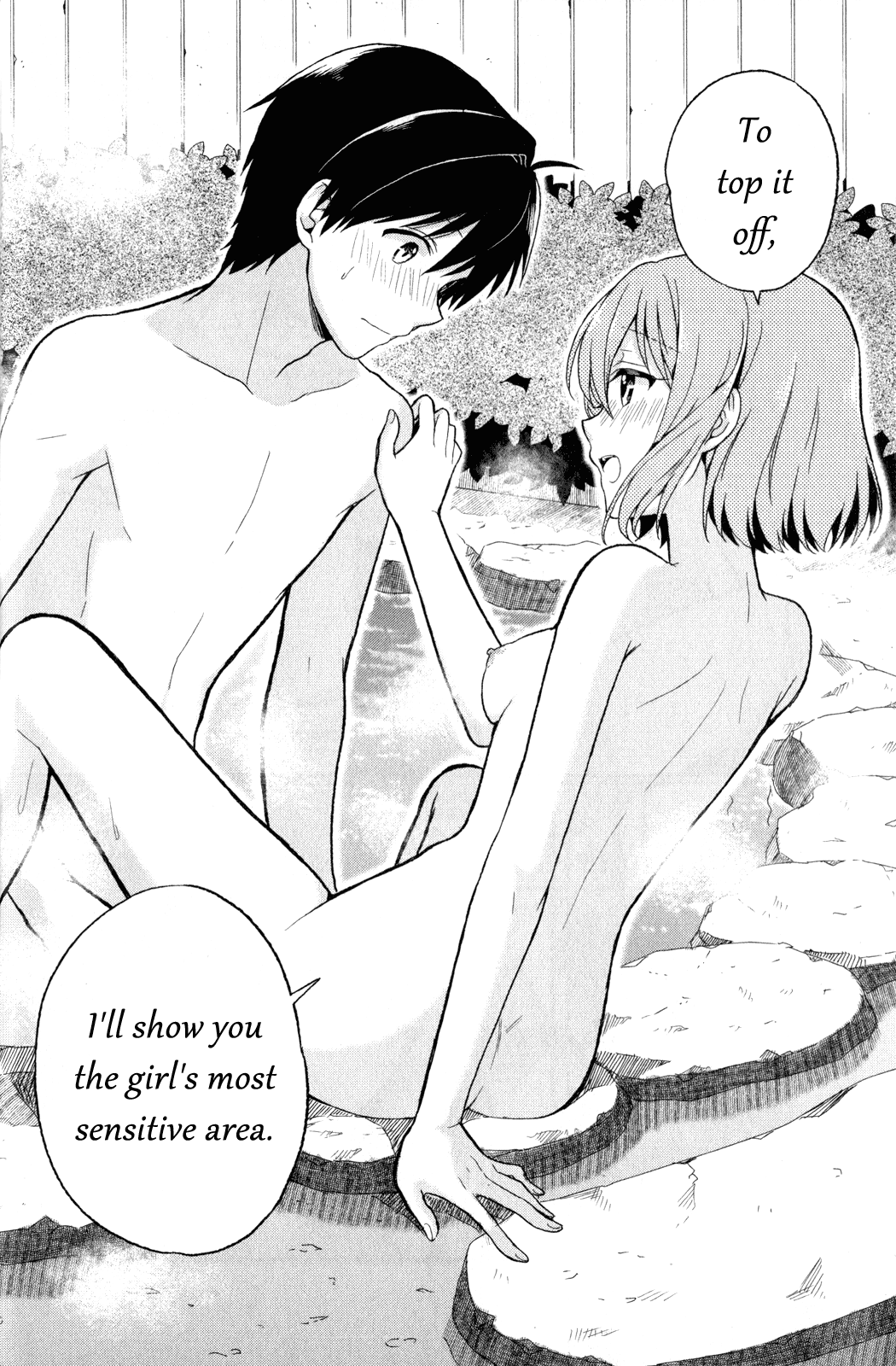Kono Shima Ni Wa Midara De Jaaku Na Mono Ga Sumu Chapter 8.5 #14