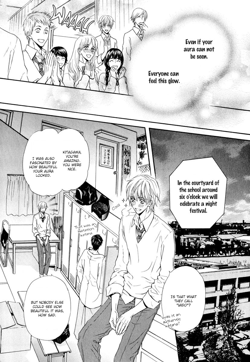 Renai Prism Chapter 7 #10