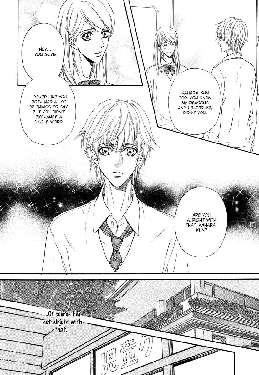 Renai Prism Chapter 5 #24